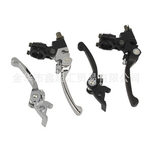 Levier de frein et d'embrayage pliable et réglable pour moto Zuqing, pour ATV tout-terrain 50CC 250CC, finition noire électrolytique - Product Image 5