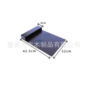 Mesa Auxiliar de Madera para Reposabrazos 42.5x32x8cm, Soporte Portátil de Madera Maciza para Bebidas en Sofá, Posición Frontal - Product Image 1
