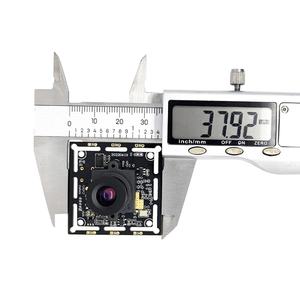 Module de caméra avec capteur CMOS à obturateur global 2MP 1/2.6 pouces, interface USB3.0, image HD 1080P pour l'éducation tout-en-un - Product Image 2