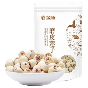 शीर्ष गुणवत्ता निर्यात सबसे अच्छी कीमत सूखे सफेद कमल के फूल बीज फली कार्बनिक चीन में किए गए