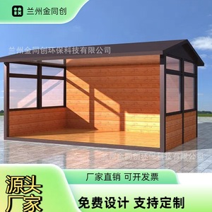 PVC - Product Image 3