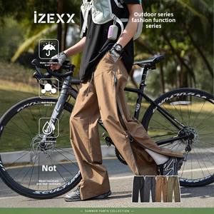 <span class=keywords><strong>Pantalon</strong></span> tactique d'extérieur d'été pour hommes Vêtements de travail décontractés Parachutiste de style <span class=keywords><strong>américain</strong></span> <span class=keywords><strong>Pantalon</strong></span> long à trois épreuves avant plat - Product Image 3