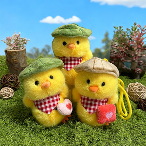 Promotion QX : Adorable Mini Pendentif Sac en Peluche Canard Jaune 3D, Porte-clés Lumineux, Jouet Doux en Peluche, Accessoire de Sac à Main - Product Image 2