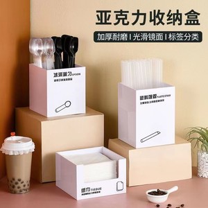 กล่องเก็บของอเนกประสงค์สำหรับร้านเครื่องดื่ม 4 7 ช่อง ทรงสี่เหลี่ยมผืนผ้า พลาสติก แบบตั้งโต๊ะ สีขาว สีดำ - Product Image 4