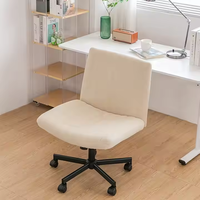 Chaise de bureau pivotante inclinable sans accoudoir Chaise de bureau Chaise de loisirs moderne