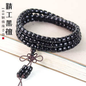 สร้อยข้อมือไม้มะเกลือ 108 เม็ด รูปทรงกระบอก 5x6 มม. ลูกประคำสวดมนต์แบบจีน สำหรับผู้ชาย ผู้หญิง คู่รัก - Product Image 1