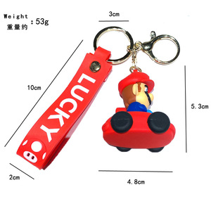 พวงกุญแจซูเปอร์มาริโอ้พวงกุญแจลายการ์ตูนน่ารักสำหรับขับรถรูปทรงกระบอก - Product Image 6