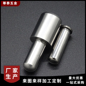 Palanca de control para excavadora, cabezal tipo bala, pieza mecanizada de acero inoxidable y aluminio, personalizable para componentes mecánicos - Product Image 2