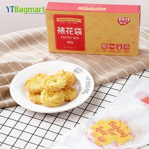 Accessori per panetteria decorazione torta in plastica <span class=keywords><strong>Mini</strong></span> chiaro monouso Ldpe gelato sacchetto per glassa sacca per dolci - Product Image 6