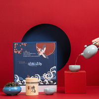 Service à thé Xishi de style chinois, cadeaux culturels et créatifs pour les activités professionnelles