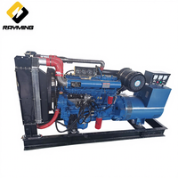Générateur diesel électrique Ricardo 40 kW 50 kVA avec prix d'usine par moteur K4100ZD à vendre
