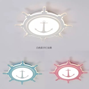 Lampe de dôme de gouvernail, chambre d'enfant, style méditerranéen, LED, œil, chambre à coucher, étude, maternelle, lustre - Product Image 3
