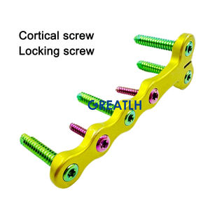 แผ่นล็อกสำหรับกระดูกและกล้ามเนื้อแผ่นกระดูกไทเทเนียมสำหรับสัตว์เลี้ยงเครื่องมือสำหรับกระดูกต้นขาหัก - Product Image 5