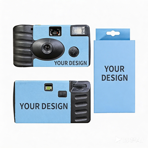 Appareils photo à film personnalisés avec logo, appareil photo à film jetable personnalisé, appareil photo à film 35 mm avec emballage, fournisseur en gros pour la personnalisation de marque - Product Image 2