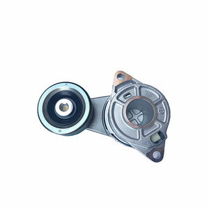 Polea Tensora Honda 31170-RB0-J01 para City Jazz Fit, Repuesto de Correa de Motor, Nueva - Product Image 1