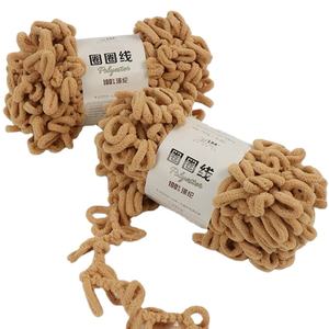 100% Polyester parmak döngü iplik yüksek mukavemetli el örgü tıknaz şönil ile boyalı fantezi desen kabarık nakış toptan - Product Image 4