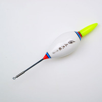 Petit flotteur de pêche en mer luminescent EVA bois Balsa mousse flotteur machine d'alimentation de poisson équipement de pêche pour la pêche en bateau