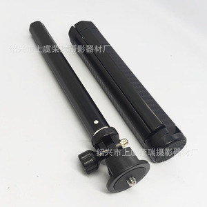 Telescopic Desktop Stand 60cm Black <b>Mini</b> Tripod For <b>Camera</b> Fill Light Live Streaming - Product Image 3