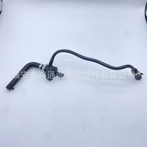 Tuyau de ventilation du filtre à charbon actif Mercedes-Benz A2740187201, pièce de rechange en plastique neuve - Product Image 1