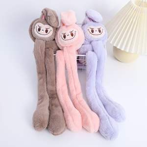 ที่ปิดหูกันหนาวลายการ์ตูนน่ารักแบบใหม่ พร้อมเสียง ให้ความอบอุ่นและป้องกันความหนาว สำหรับทุกเพศ บรรจุใยฝ้าย PP - Product Image 2