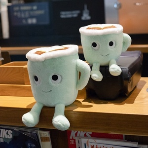 Nouvelle conception Cadeau de la Saint-Valentin 2026 20cm 30cm Jouet en peluche cerveau Design tasse à café Jouets en peluche avec cœur - Product Image 4