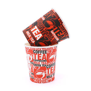 ถ้วยเอสเพรสโซแบบย่อยสลายได้เกรดอาหาร8ออนซ์ถ้วยกระดาษแบบพกพาผนังสองชั้น - Product Image 2