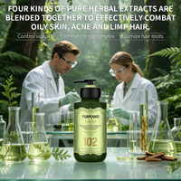 Shampooing Botanique Soin du Cuir Chevelu Marque Blanche avec Extrait de Biota Contrôle du Sébum Anti-Acné OEM ODM Marque Personnalisée Vente en Gros