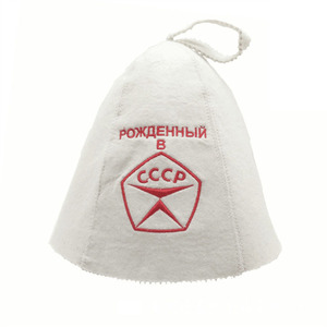 Nuevo y en Tendencia: Gorro de Sauna de Fieltro de Lana de Alta Calidad con Logotipo Personalizado Bordado, Servicio 24/7, Tallas S/M/<span class=keywords><strong>L</strong></span> - Product Image 1