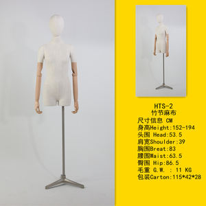 Magasin de vêtements <span class=keywords><strong>femme</strong></span> affichage robe forme <span class=keywords><strong>femme</strong></span> haut du corps en velours demi-corps <span class=keywords><strong>femme</strong></span> Mannequin - Product Image 3