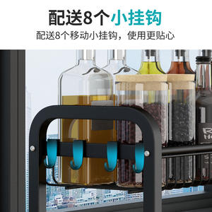 Moderno Estante para Especias de Acero al Carbono de Dos Niveles, Organizador de Condimentos para Cocina con Soporte para Utensilios para Artículos Esenciales de Cocina - Product Image 4