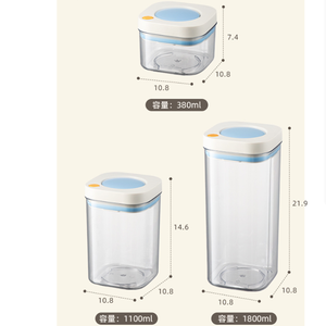 Récipient de stockage de nourriture en plastique à large ouverture de 1800 ml, récipient à café sous vide, bocaux hermétiques pour la cuisine - Product Image 1