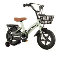 Bicicleta para Niños de 2 a 11 Años, Bicicleta de Pedales para Niños con Ruedas de Entrenamiento para Niños y Niñas