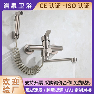 Modern Wall Mounted Dual Handle Stainless Steel Kitchen Faucet With Extended Spout 360 Degree Rotate Ceramic Valve Core - Product Image 5