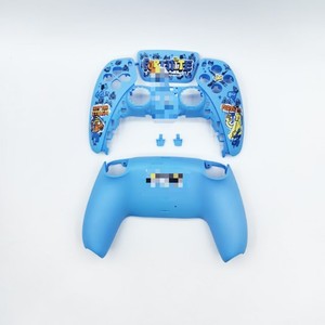 Mate para controlador PS5, carcasa de repuesto de edición limitada, carcasa inferior, accesorios de protección DIY para jugar con cable - Product Image 5