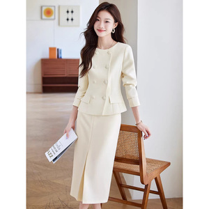 Blue Women's Suit Set Midi Skirt Three Quarter Sleeve Formal Work Attire Anti-Wrinkle Worsted Fabric - Product Image 2