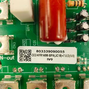 โมดูลอินเวอร์เตอร์ Chigo รุ่น 803339090055 CE2-KFR140W สำหรับระบบปรับอากาศส่วนกลาง - Product Image 2
