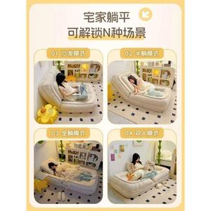 โซฟา Bean Bag รุ่น Human Kennel ปรับเอนได้ 5 ระดับ สำหรับนั่งและนอน ใช้ในห้องนอน - Product Image 3