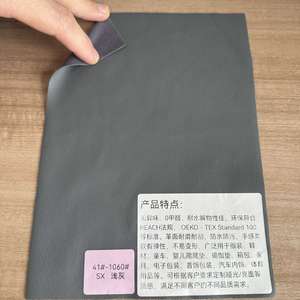 Cuero Sintético PU Ecológico, sin Solventes, a Base de Agua, para <span class=keywords><strong>Tapicería</strong></span> Funcional de Sofás, Cojines <span class=keywords><strong>y</strong></span> Camas - Product Image 2