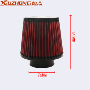Filtre à air Xuzhong, tête de champignon, cône rouge de 70 mm avec pince pour système d'admission automobile - Product Image 3