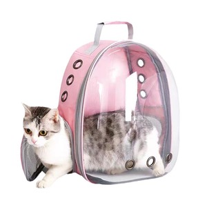 Haustier-Reiseträger mit Belüftetem PVC, Verstellbarem Gurt und Tragbarem Schulterdesign für Katzen - Product Image 1