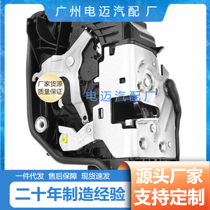 F15 G12 BMW บล็อกล็อคประตูหลัง51227281954สำหรับเปลี่ยนชิ้นส่วนใหม่ - Product Image 4
