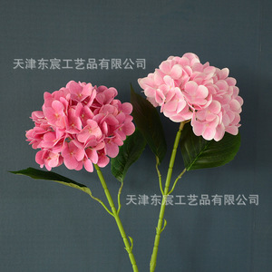 <b>Artificial</b> <b>Hydrangea</b> Single Stem 72 Heads Silk Flower 65cm Tall Wedding Home Decor Outdoor Props - Product Image 2