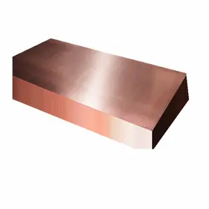 便宜的铜板一吨最低订单铜板2毫米