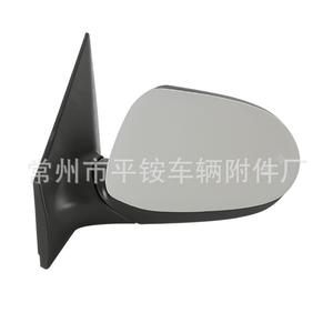 Rétroviseur latéral de voiture Kia 87610/20-H7010, miroir plat blanc, coque ABS, neuf pour Kia Slouto - Product Image 2