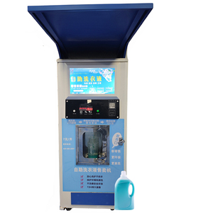 Distributeur automatique <span class=keywords><strong>de</strong></span> détergent liquide en libre-service à usage commercial UVend avec désinfection UV, surveillance à distance, SDK, paiement par pièces/billets/cartes <span class=keywords><strong>de</strong></span> crédit - Product Image 1