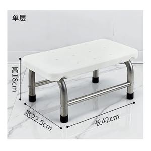 Repose-pieds en ABS pour mobilier hospitalier, pour escalier, examen et utilisation chirurgicale, support IV confortable - Product Image 2