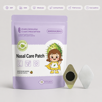 Patch nasal pour enfants contre la congestion nasale, avec du xanthium et de la fleur de magnolia, apaise et soulage le nez, 12 pièces/boîte, certifié ISO