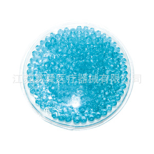 Perlas de Gel en Forma de Estrella Ys-Lr, Compresa Fría/Caliente de 80 ml para Alivio del Dolor y Terapia - Product Image 5
