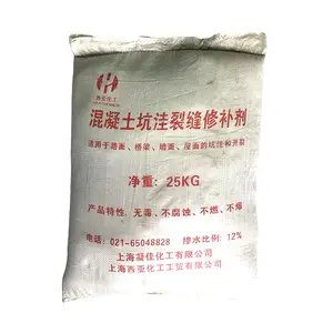 Hot Sale Concrete Pothole Crack Repair Agent Potting Compounds Curing Agent