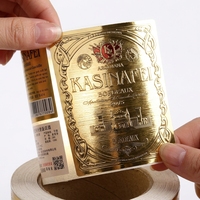 Étiquette de boisson personnalisée en feuille d'or gaufrée, autocollante, en PET, pour bouteilles de vin, whisky, bière, café - Imperméable